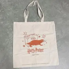 【即購入⭕️】ランドマーク マホウドコロ　非売品 トートバッグ ファンタビ