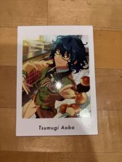 あんスタぱしゃっつSHUFFLE 青葉つむぎ