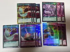 遊戯王ラッシュデュエル　汎用パーツセット