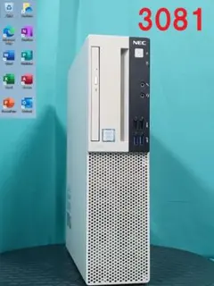 初期保証 i5-8400 8GB SSD256GB HDD オフィス Win11 初期保証 i5-8400 8GB SSD256GB HDD オフィス Win11 - メルカリ