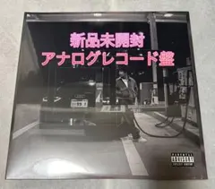 2026年最新】kandytown レコードの人気アイテム - メルカリ