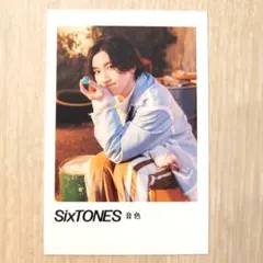SixTONES 京本大我 音色 トレカ カード 1枚