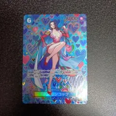 ボア・ハンコック SR SP(スペシャルカード) OP07-051　パラレル