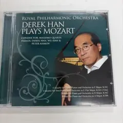 Derek Han Plays Mozart CD