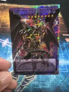 2026年最新】超魔導竜騎士ドラグーンオブレッドアイズの人気アイテム