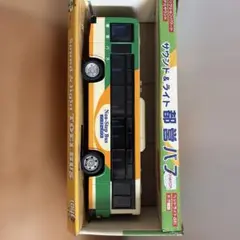 サウンド&ライト　都営バスのサムネイル