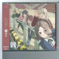 2026年最新】トゲナシトゲアリ CD 棘アリの人気アイテム - メルカリ