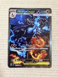 伝説キラコレクション ダークライ 024/036 CP5 ダークカッター - メルカリ