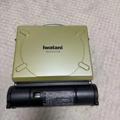 2026年最新】イワタニ マーベラスの人気アイテム - メルカリ