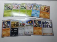ポケモンカード XY以前 まとめ売り 400枚 ポケモンカード XY以前 まとめ売り 400枚 - メルカリ
