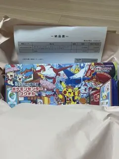 2026年最新】ポケモンセンター スペシャルboxの人気アイテム - メルカリ
