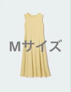 ユニクロ　ウルトラストレッチエアリズムワンピース