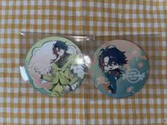 魁星 コースターセット