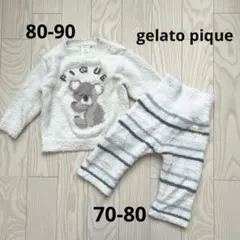 ジェラートピケ　ジェラピケ　ベビーパジャマ　80 男の子　コアラ