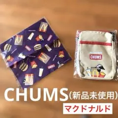 2025年最新】チャムス 非売品の人気アイテム - メルカリ