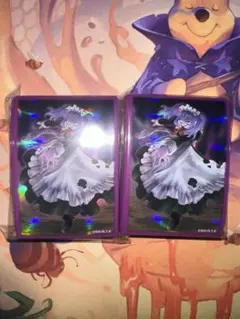 遊戯王 ハンディレディ スリーブ 未開封 引退品 100枚 - メルカリ