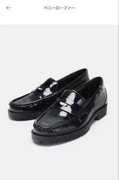 ZARA ペニーローファー　ブラック　38(24.5CM)