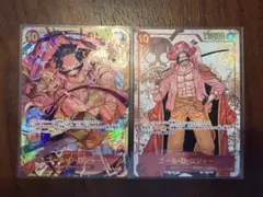 ゴール・D・ロジャー SEC パラレル シークレットパラレル SEC セット