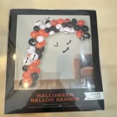 Item thumbnail for item ad93e710-71eb-4a15-9fa1-53b7892f4d3a