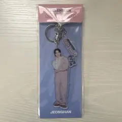 新品未開封 SEVENTEEN JEONGHAN アクリルキーホルダー
