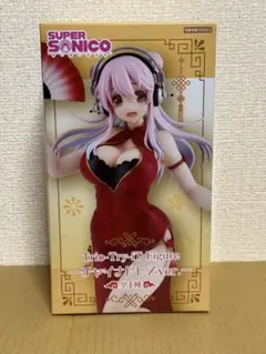 すーぱーそに子 チャイナドレス フィギュア