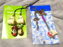ディズニー　シー 10周年　バックチェーン　ランド イースター ストラップ