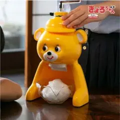 リラックマ 掃除機（三菱電機製） - メルカリ