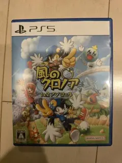 風のクロノア 1&2アンコール PS5