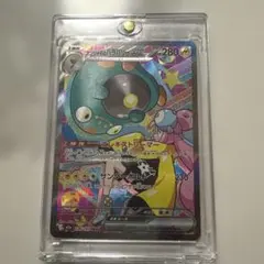 2026年最新】ナンジャモのハラバリーex 4枚の人気アイテム - メルカリ