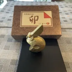 2025年最新】三枝惣太郎作の人気アイテム - メルカリ