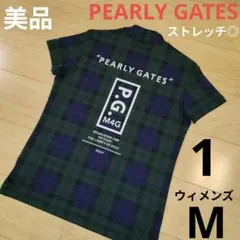 サイズ1 ウィメンズM【PEARLY GATES】モックネックシャツ 通気性◎のサムネイル
