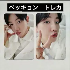 Item thumbnail for item b05262f8-4a61-4a56-ad5f-aeaf0bc967ee