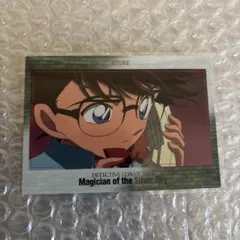 劇場版名探偵コナン 銀翼の奇術師 怪盗キッド エンスカイ　カード　ブロマイド