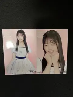 NMB48 バレンタインギフトセット ランダム生写真 赤松昊 A - メルカリ