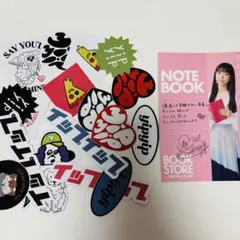 2025年最新】yipyipの人気アイテム - メルカリ
