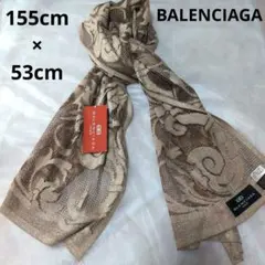 BALENCIAGA ストール　新品未使用 2026年最新】BALENCIAGA レディース ストール・ショールの人気アイテム