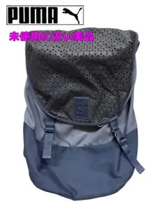 【美品】プーマ　PUMA ネイビー　リュック　バックパック