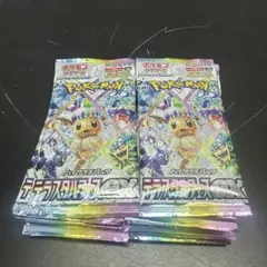 Naru様 リクエスト 2点 まとめ商品