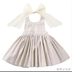 マールマール　MARL MARL スタイル セット お食事エプロン