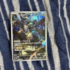 ポケモンカード Nのゼクロム AR MEGAドリームex AR - メルカリ