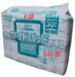 Item thumbnail for item fccc04fb-2975-4512-a1da-d0587956ce29