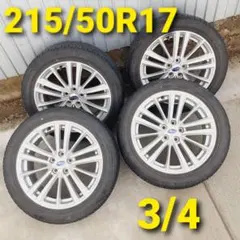 2026年最新】215/50r17 4本 タイヤの人気アイテム - メルカリ