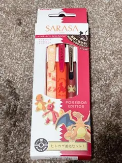 ZEBRA SARASA ポケモン ヒトカゲ進化セットのサムネイル