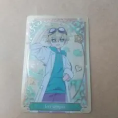 名探偵プリキュア キラキラカードグミ P08 ジェット先輩 (ひとver)