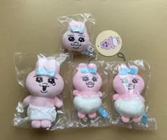 おぱんちゅうさぎ ぬいぐるみ系グッズ 4点セット 未開封のサムネイル