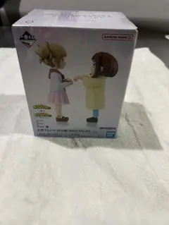 一番くじ 僕のヒーローアカデミア -幸せの上に- E賞　お茶子＆トガ(幼少期)