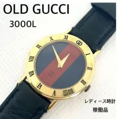 稼働　OLD GUCCI 3000L レディース腕時計　一部純金製 稼働 OLD GUCCI 3000L レディース腕時計 一部純金製 - メルカリ