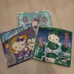 北海道限定 ハローキティ タオル 3枚セット