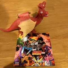 光ってのび〜る最強ドラゴン伝説BOOK シークレット タナフォース