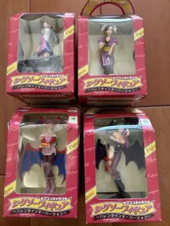 Item thumbnail for item e61246ae-def8-4808-a9dd-478747b0c256